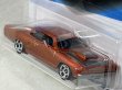 画像3: 1970 CUSTOM PLYMOUTH ROAD RUNNER (3)