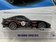 画像2: '96 DODGE VIPER GTS (2)