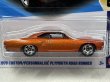 画像2: 1970 CUSTOM PLYMOUTH ROAD RUNNER (2)