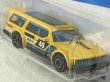 画像3: VOLVO 240 DRIFT WAGON (3)