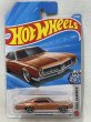 画像1: '66 BUICK RIVIERA (1)