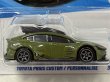 画像2: TOYOTA PRIUS CUSTOM　ルーフボックス有り (2)