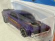 画像3: '68 MERCURY COUGAR (3)