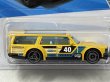 画像2: VOLVO 240 DRIFT WAGON (2)