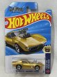 画像1: '68 CORVETTE - GAS MONKEY GARAGE (1)