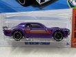 画像2: '68 MERCURY COUGAR (2)