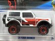 画像2: '21 FORD BRONCO (2)