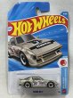 画像1: MAZDA RX-7 (1)