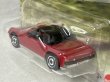 画像4: '71 PORSCHE 914 (4)
