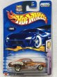 画像1: CHEVELLE SS 1970 (1)