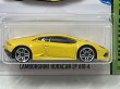 画像2: LAMBORGHINI HURACÁN LP 610-4 (2)