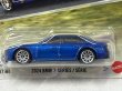 画像2: 2024 BMW 7-SERIES (2)