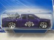 画像2: Chevy Silverado (2)