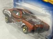 画像3: CHEVELLE SS 1970 (3)