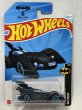 画像1: BATMAN FOREVER BATMOBILE (1)