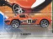 画像2: CORVETTE GRAND SPORT (2)