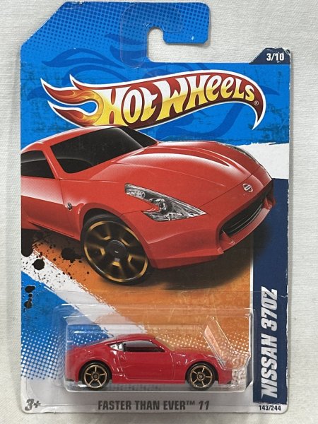 画像1: NISSAN 370Z (1)