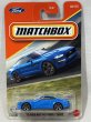 画像1: '19 FORD MUSTANG COUPE (1)