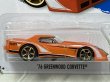画像2: '76 GREENWOOD CORVETTE (2)