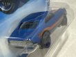 画像4: '67 CAMARO (4)