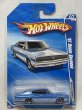 画像1: '67 DODGE CHARGER (1)