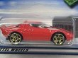 画像2: LANCIA STRATOS (2)