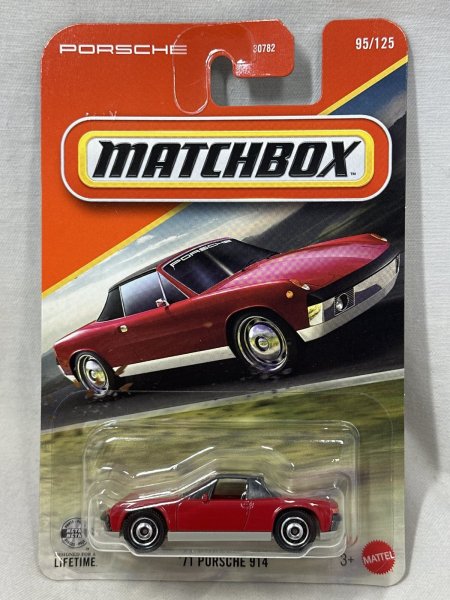 画像1: '71 PORSCHE 914 (1)