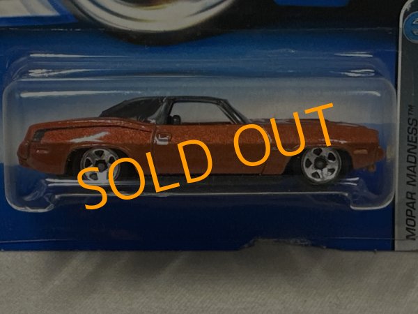 画像2: 1970 PLYMOUTH BARRACUDA (2)