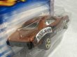 画像4: CHEVELLE SS 1970 (4)