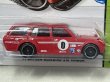 画像2: '71 DATSUN BLUEBIRD 510 WAGON (2)