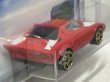 画像4: LANCIA STRATOS (4)