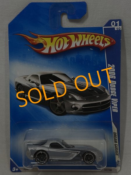 画像1: 2006 DODGE VIPER (1)