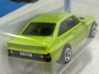 画像4: FORD ESCORT RS2000 (4)