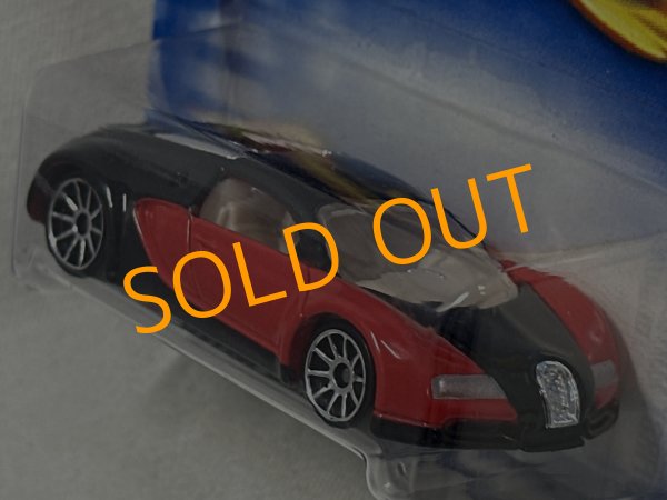 画像3: BUGATTI VEYRON (3)