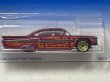 画像2: '59 CHEVY IMPALA (2)