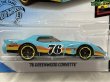 画像2: '76 GREENWOOD CORVETTE (2)