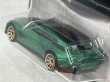 画像4: 2025 ASTON MARTIN VANQUISH (4)