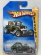 画像1: CUSTOM '42 JEEP CJ-2A (1)