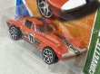 画像3: CORVETTE GRAND SPORT (3)