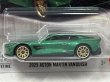 画像2: 2025 ASTON MARTIN VANQUISH (2)