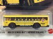 画像2: MBX EV SCHOOL BUS (2)