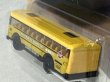 画像4: MBX EV SCHOOL BUS (4)