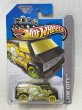 画像1: CUSTOM '77 DODGE VAN (1)