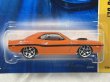 画像2: '70 DODGE CHALLENGER HEMI (2)
