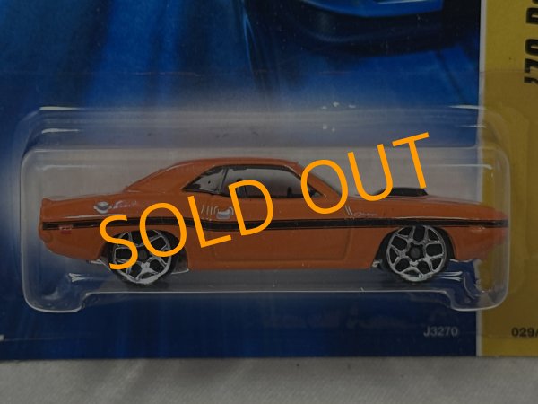 画像2: '70 DODGE CHALLENGER HEMI (2)