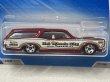 画像2: CUSTOM '66 GTO WAGON (2)