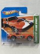 画像1: CORVETTE GRAND SPORT (1)