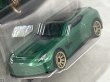 画像3: 2025 ASTON MARTIN VANQUISH (3)
