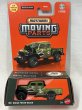 画像1: 1947 DODGE POWER WAGON (1)