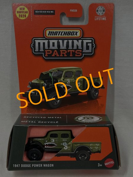 画像1: 1947 DODGE POWER WAGON (1)